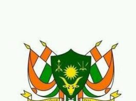 Niger – Communiqué du Conseil des ministres du jeudi 13 juillet 2017