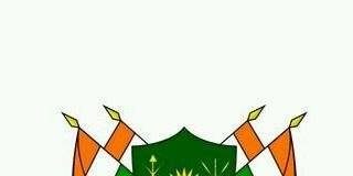 Niger – Communiqué du Conseil des ministres du jeudi 13 juillet 2017