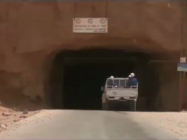 Niger – Arlit : les sociétés minières, filiales d’Areva, prévoient de réduire leur personnel