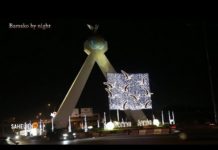 Mali : Bamako s’illumine pour les fêtes de fin d’année