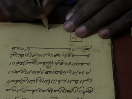 Les fondations Open Society s’engagent à soutenir la restitution du patrimoine culturel africain