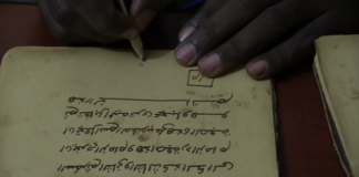 Les fondations Open Society s’engagent à soutenir la restitution du patrimoine culturel africain