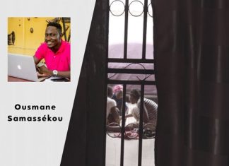 « Entourage », Ousmane Samassékou