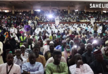 Mali: cérémonie d’hommage aux victimes des manifestations de juillet