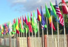 Sommet de la Cédéao: ce qu’il faut retenir de la situation au Mali