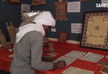 Manuscrits anciens de Tombouctou: du papier au tableau