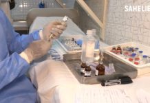 Le Sénégal compte lancer sa campagne de vaccination anti Covid-19 début 2021