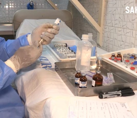 Le Sénégal compte lancer sa campagne de vaccination anti Covid-19 début 2021