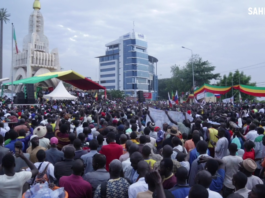 Mali: à Bamako, un rassemblement de soutien à la transition