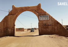 Transition au Mali: les attentes à Ménaka