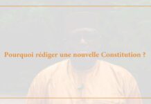 Mali : la Constitution en questions (3/5)