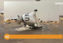 Récap’ Sahel : la sélection des infos de la semaine