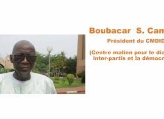 Mali : code de bonne conduite en période électorale, de quoi s’agit-il ?