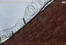 Mali : améliorer les conditions de vie des détenus