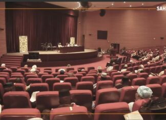 Mali/Code pénal et code de procédure pénale : les projets de loi examinés au CNT