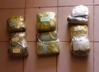 Burkina/Douanes : saisie de 28,6 kg d’or d’une valeur de plus d’un milliard de F CFA