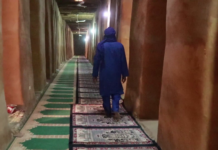 Mali/Tombouctou : les 700 ans de la mosquée Djingareyber