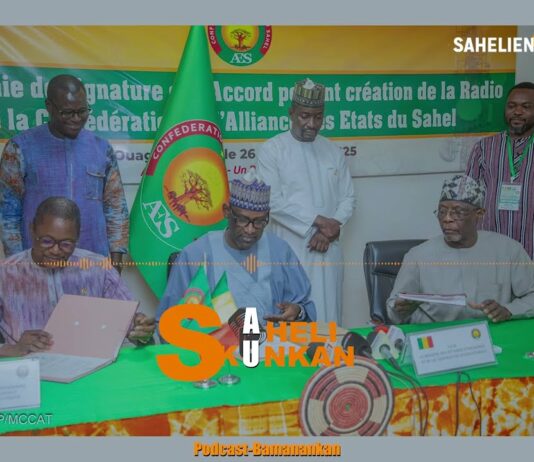 Saheli Kunkan du 1er décembre 2025