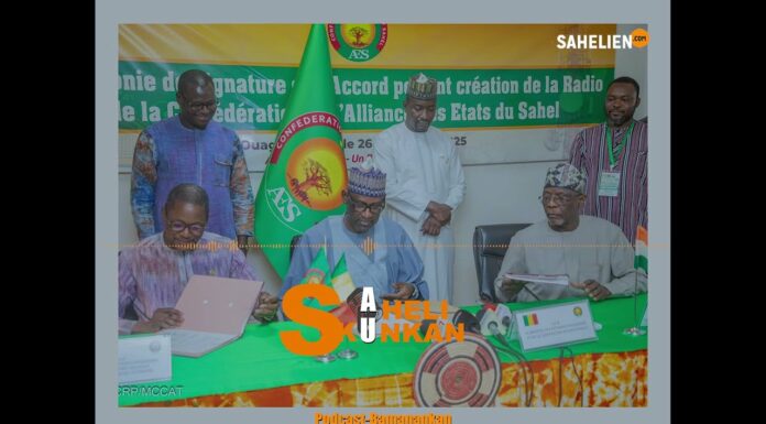 Saheli Kunkan du 1er décembre 2025