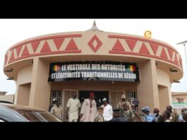 Mali/Culture : le vestibule de Ségou, un espace dédié au dialogue et à la médiation