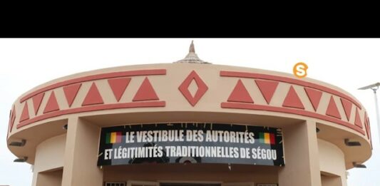 Mali/Culture : le vestibule de Ségou, un espace dédié au dialogue et à la médiation